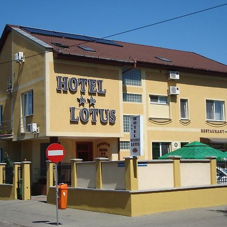 Hotel Lotus アラド エクステリア 写真